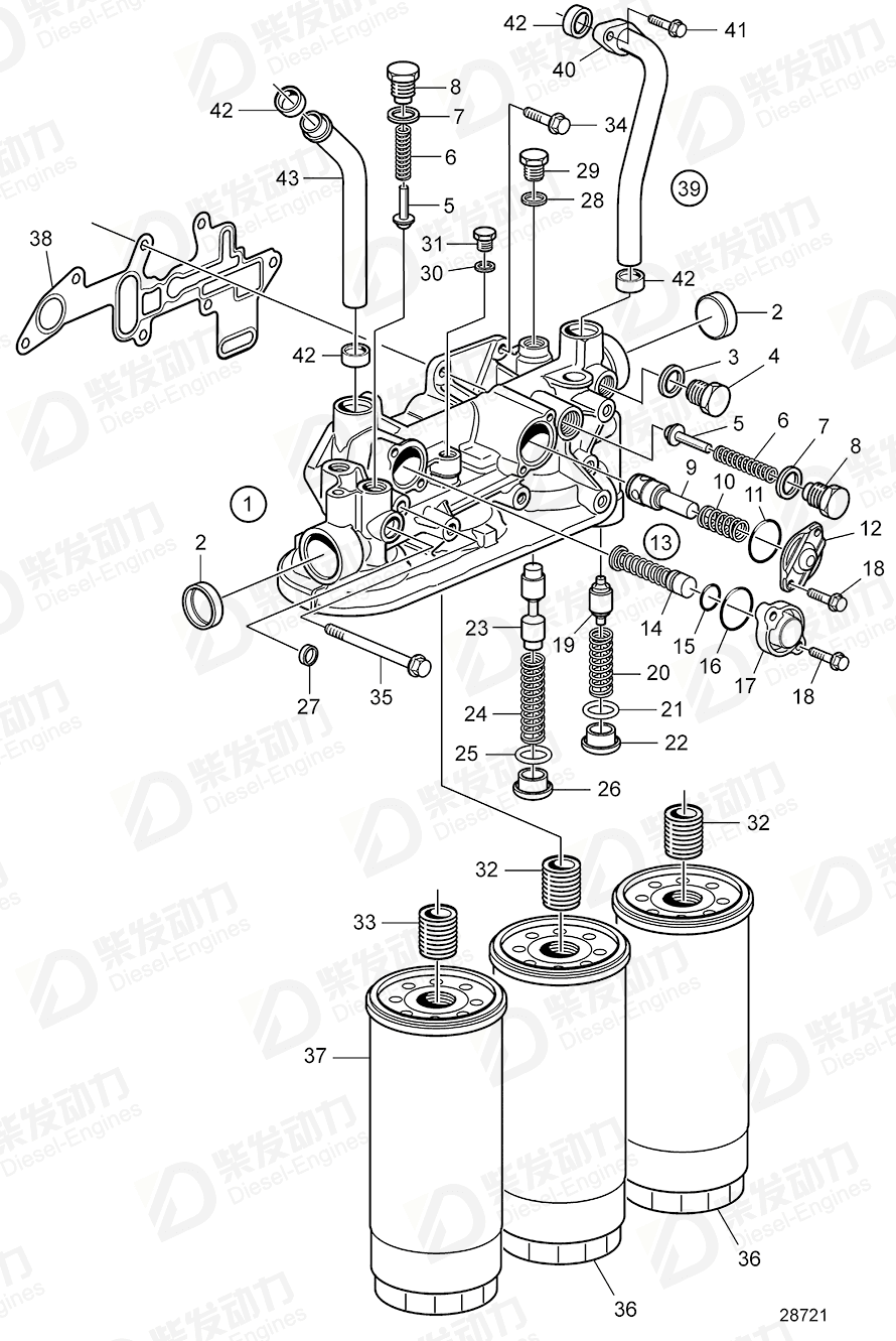 VOLVO Oil filter housing 22211003 Drawing